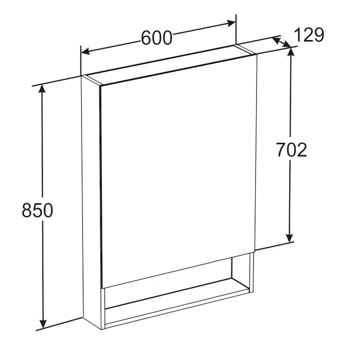 зеркальный шкаф GAP  / 60x12,9x85 /  ( белый глянцевый )  