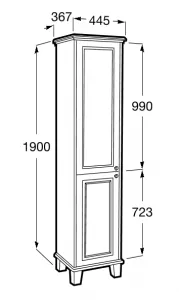  шкаф-колонна CARMEN стеклянные полочки   / 190х44,5 /   ( белый )  