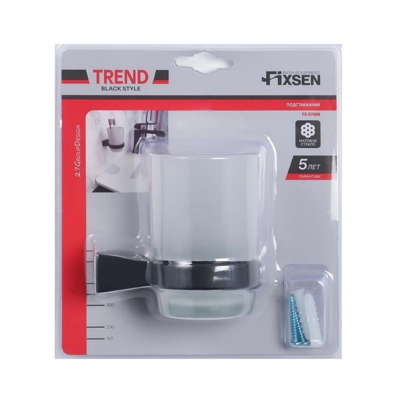 Подстаканник одинарный Fixsen Trend, стекло, черный