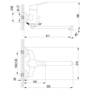 LM4112C "Луна" Смеситель универсальный с плоским изливом 