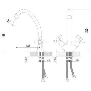 Смеситель для кухни с поворотным изливом 250 мм, хром 