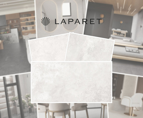 Керамогранит Иллюжн Бланко ПРО 60x60 LAPARET
