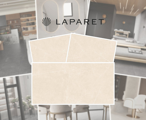 Керамогранит Пиетра Ординари Тауп 60x60 / 60x120 CERADIM